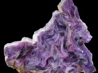 charoite-photo-3