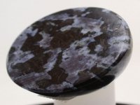merlinite photo 5