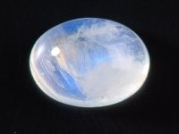 photo de la pierre de lune